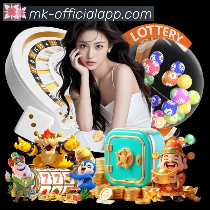 mk体育APP 封面图