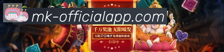 平台使命图